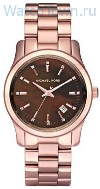 Michael Kors MK5445