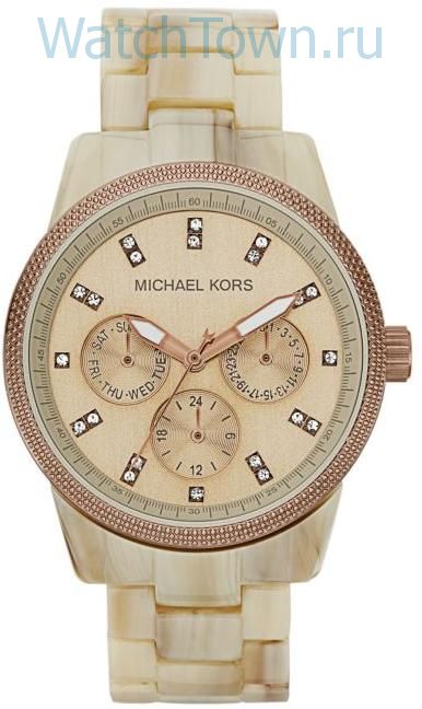 Michael Kors MK5641