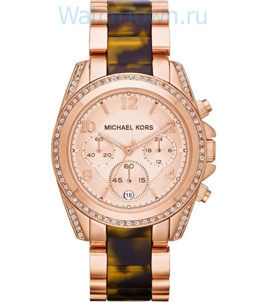 Michael Kors MK5859