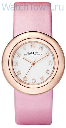 Marc Jacobs MBM8557