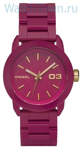 diesel company watch