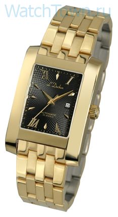 Guess W0235L2