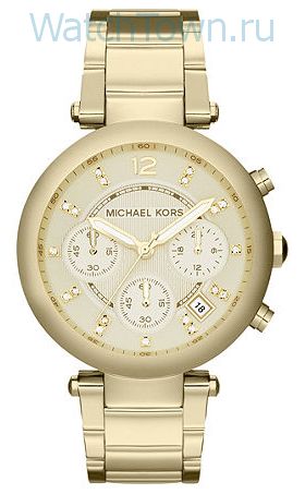 Michael Kors MK5701