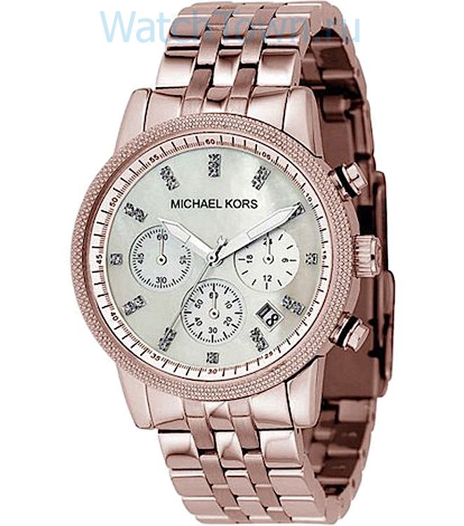 Michael Kors MK5026