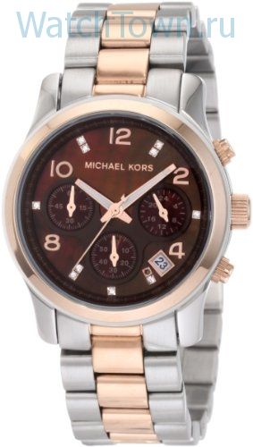 Michael Kors MK5495