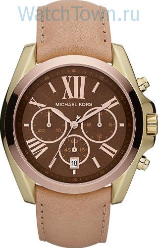 Michael Kors MK5630