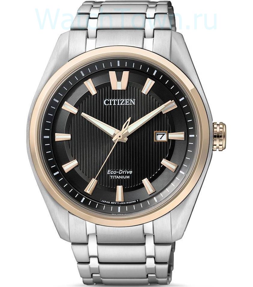 Citizen AW1244-56E
