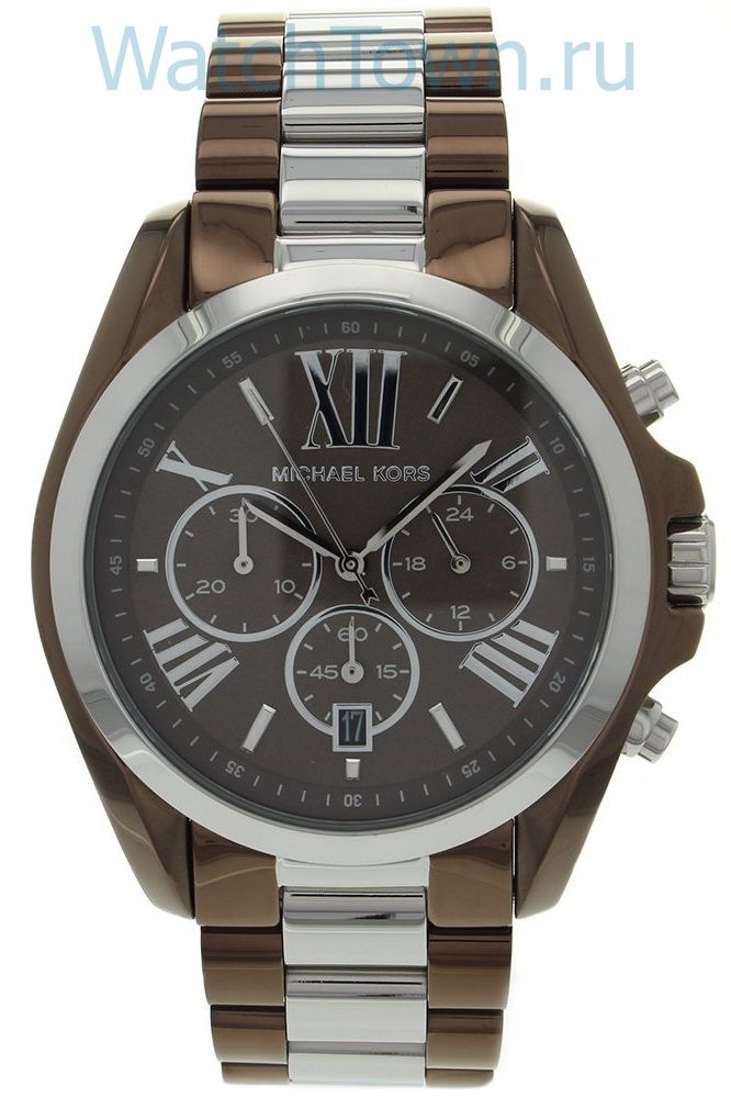 Michael Kors MK5664