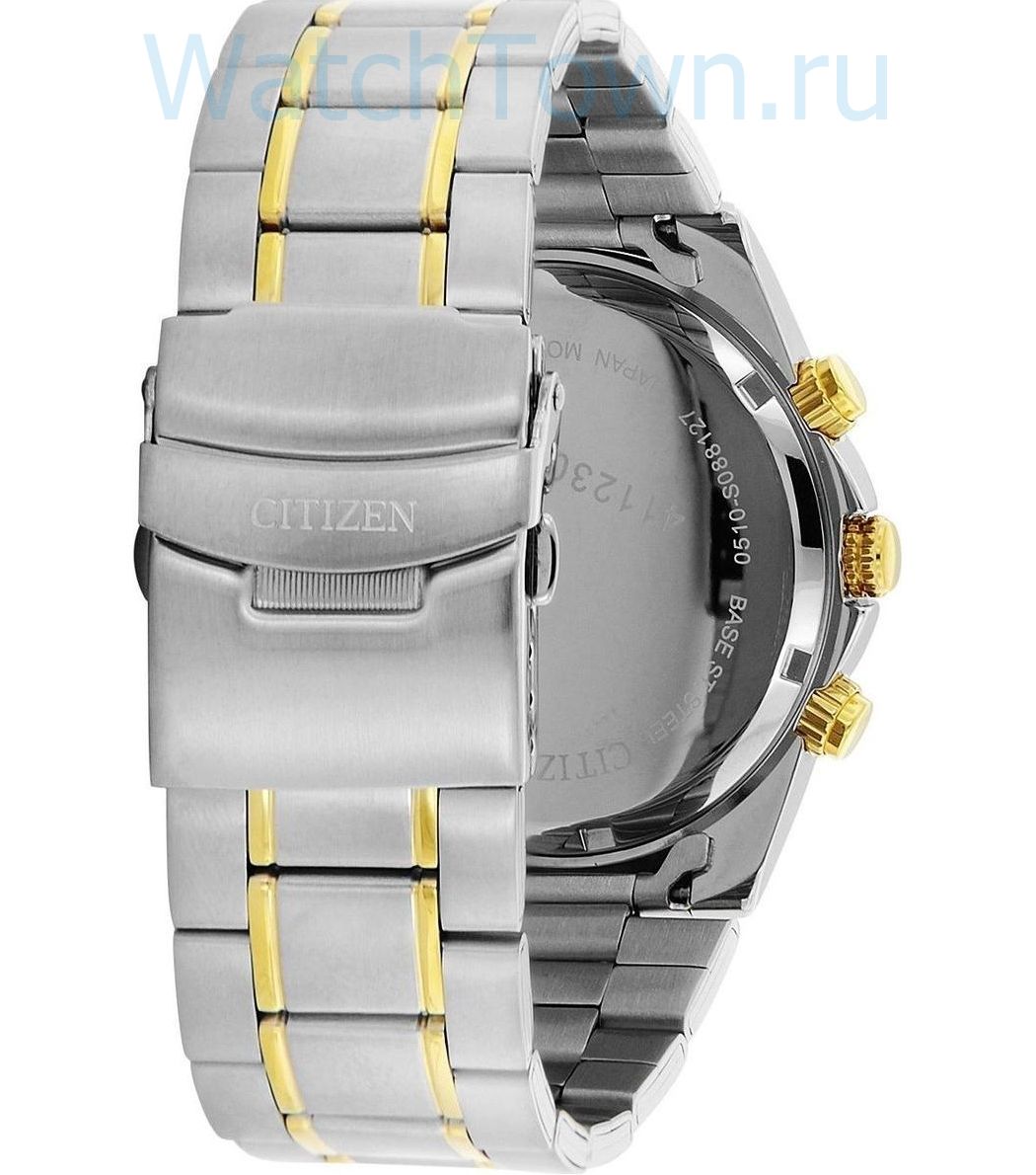 Citizen AN3534-51E