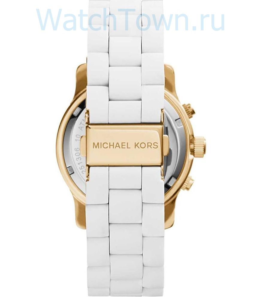 Michael Kors MK5145