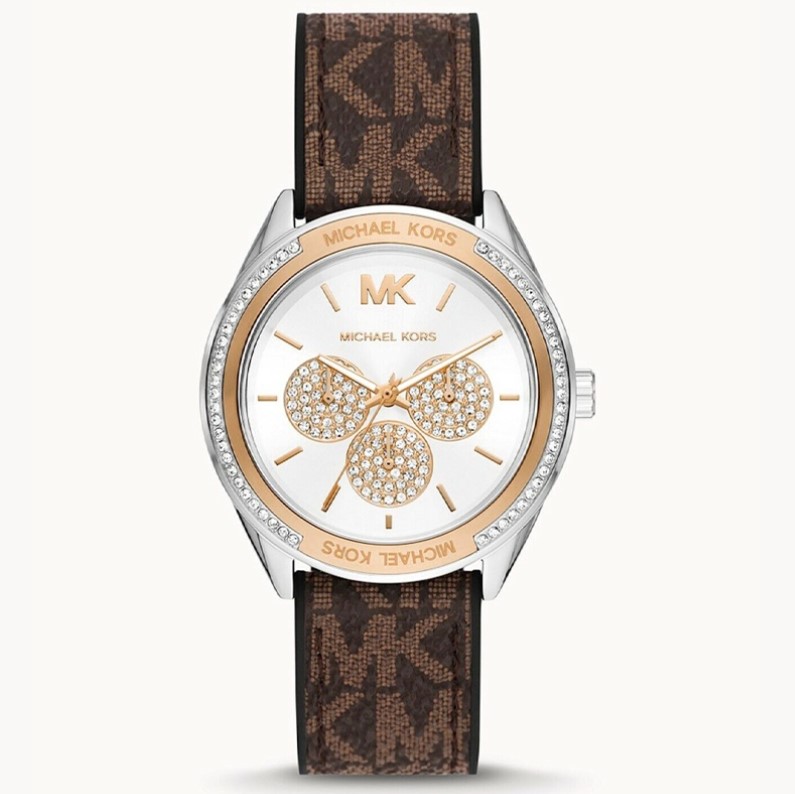 Michael Kors MK7205