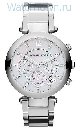 Michael Kors MK5700