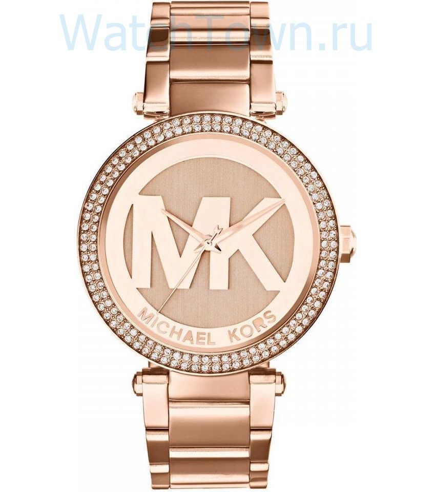 Michael Kors MK5865