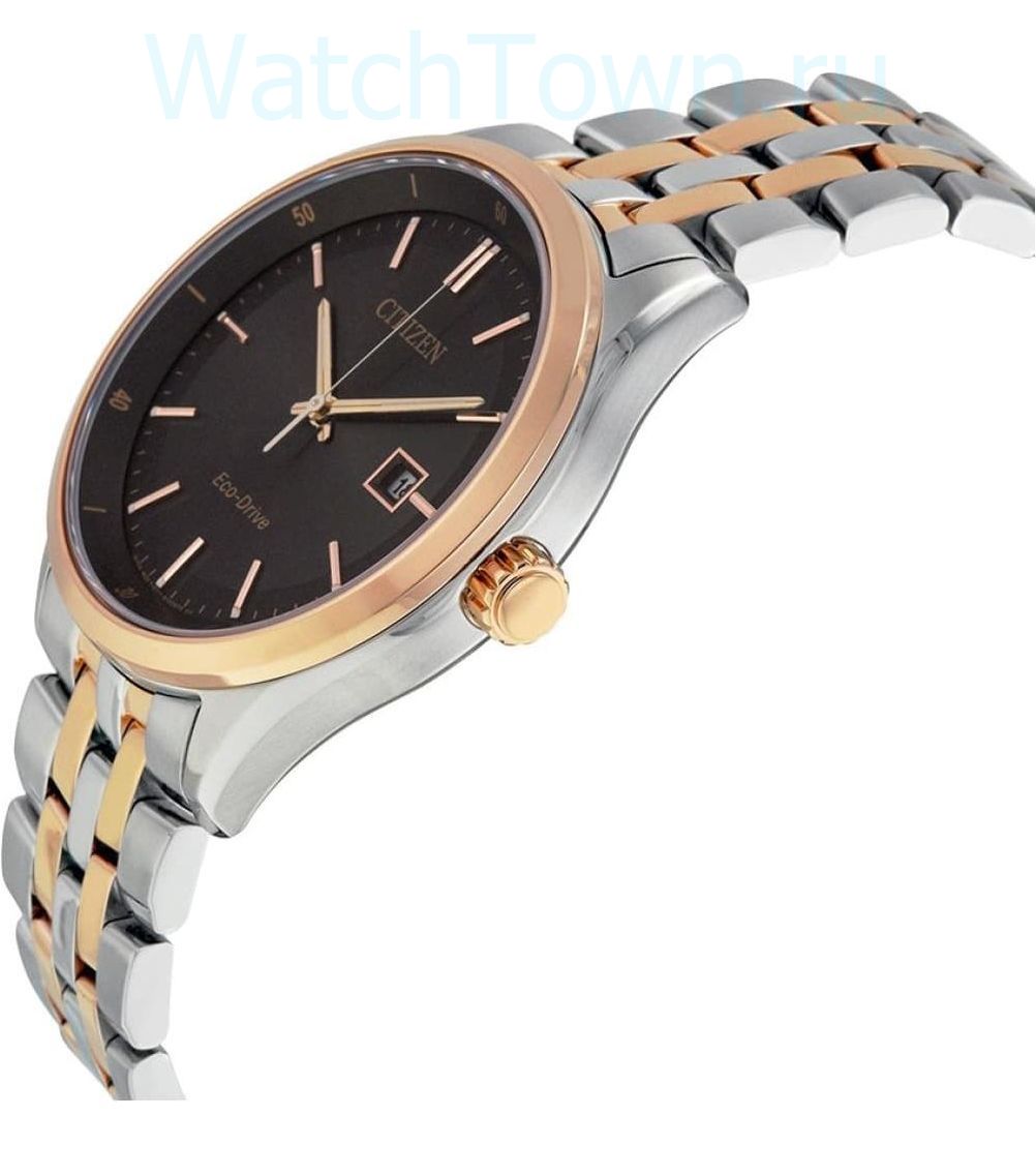 Citizen BM7256-50E