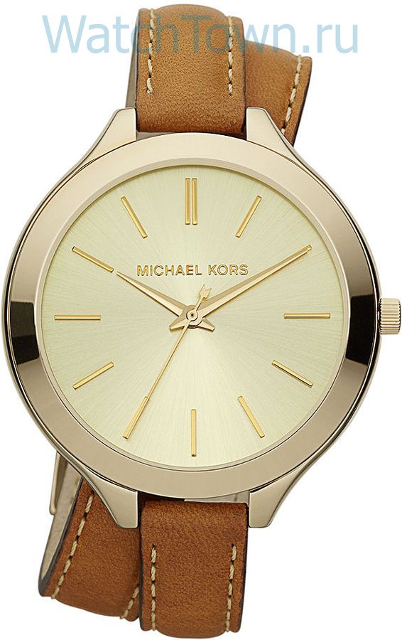 Michael Kors MK2256