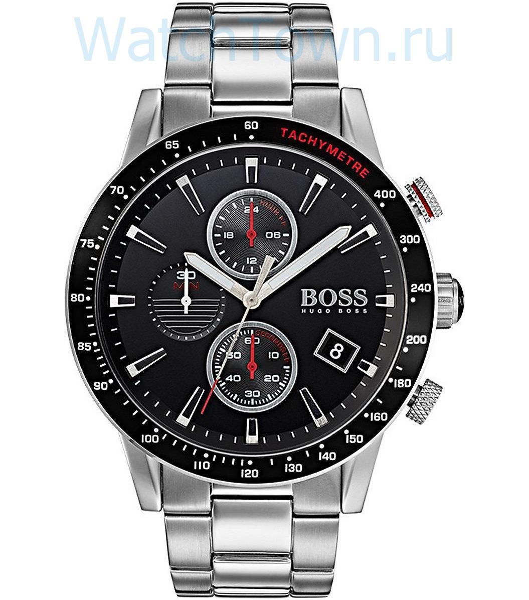 Hugo Boss HB1513509