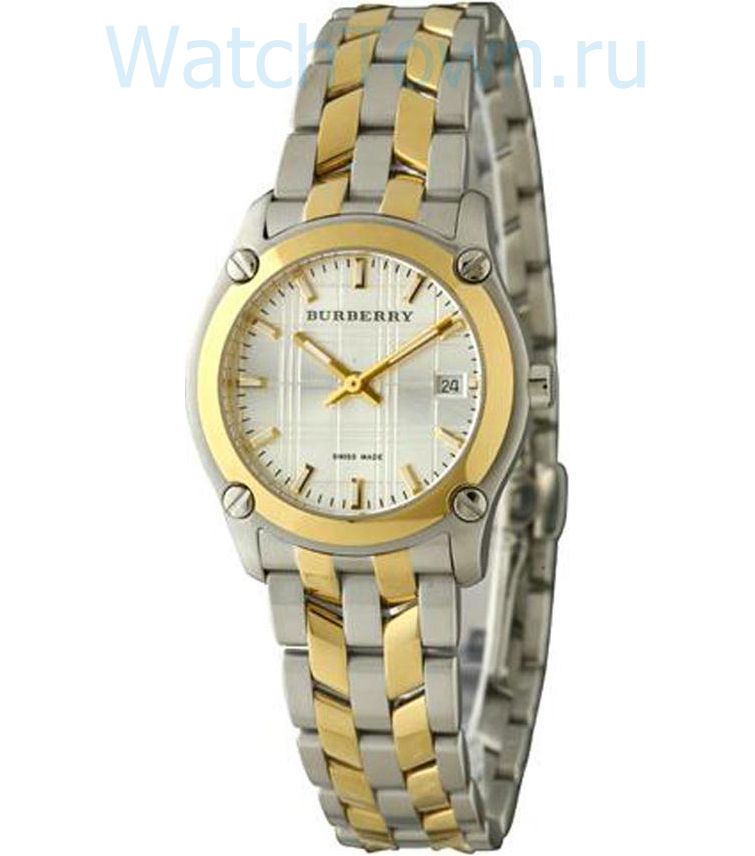 Burberry watch outlet video