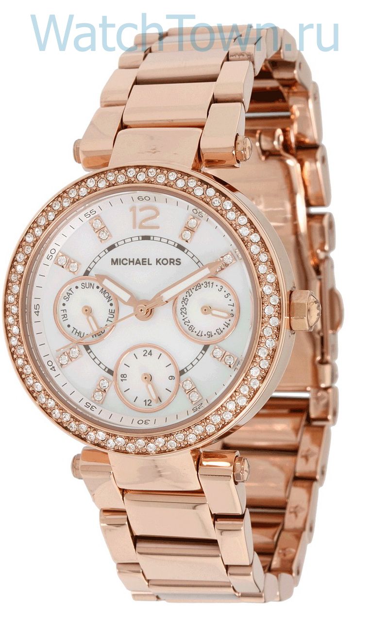 Michael Kors MK5616