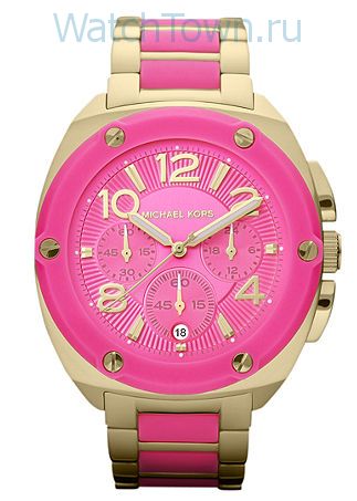 Michael Kors MK5745