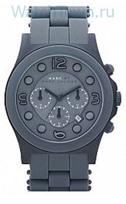 Marc Jacobs MBM8585