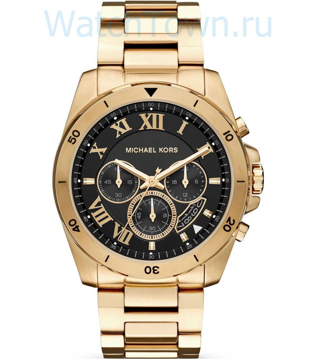 Michael kors mkt store 5061