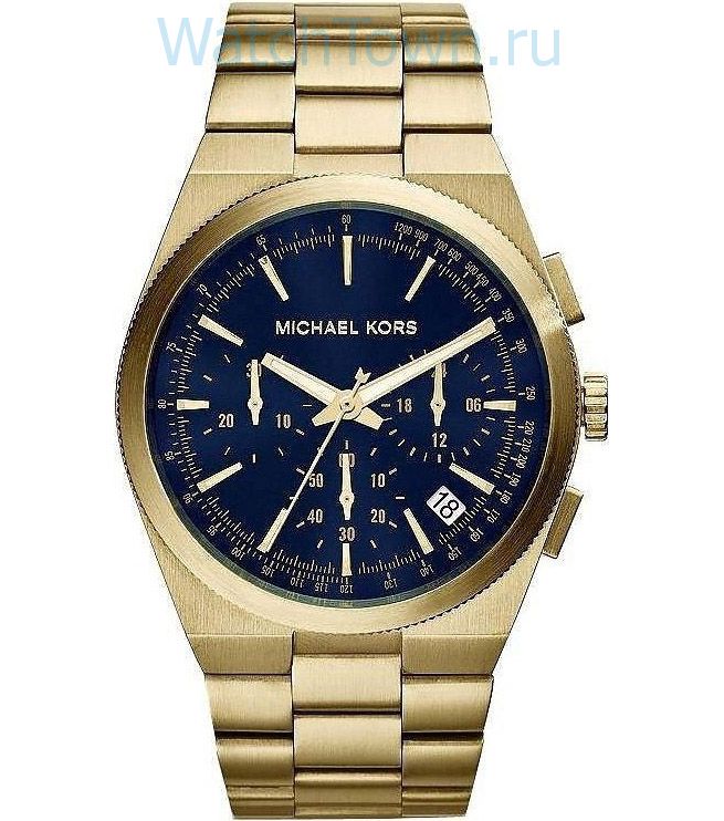 Michael Kors MK8338