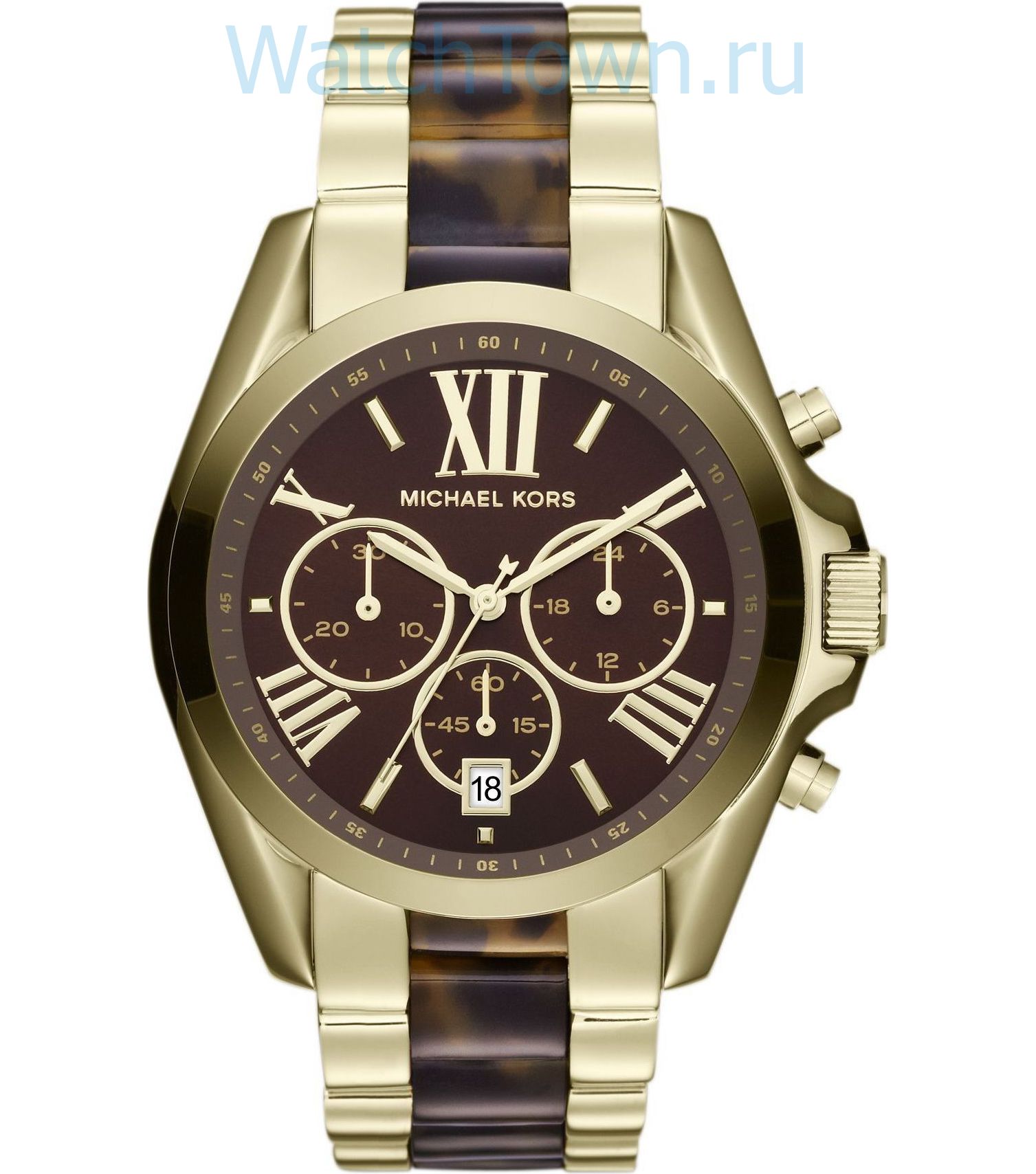 Michael Kors MK5696