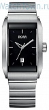 Hugo Boss HB1512479