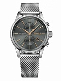 Hugo Boss HB1513440