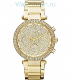 Michael Kors MK5856