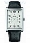 Hugo Boss HB1512358