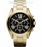 Michael Kors MK5739