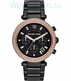 Michael Kors MK5885