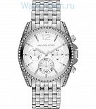 Michael Kors MK5834