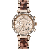 Michael Kors MK6832