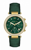 Michael Kors MK6985