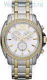 Michael Kors MK5603