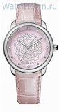 Tommy Hilfiger 1780947