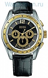 Hugo Boss HB1512511