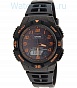 Casio AQ-S800W-1B2
