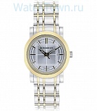 Burberry BU1359