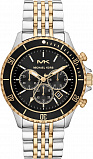 Michael Kors MK8872