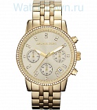 Michael Kors MK5698