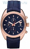 Emporio Armani AR5935