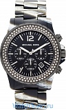 Michael Kors MK5599