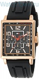 Tommy Hilfiger 1790702