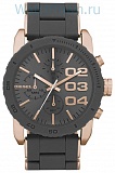 Diesel DZ5307