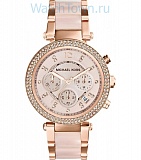 Michael Kors MK5896